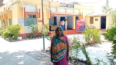 महिषी: महिषी थाना क्षेत्र के बलुआहा निवासी महिला ने गांव के ही कुछ लोगों पर मारपीट करने का लगाया आरोप, पुलिस जांच में जुटी