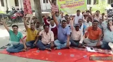 कहरा: बिहार राज्य किसान सलाहकार संघ के आह्वान पर अपनी मांगों के समर्थन में कृषि भवन में किसान सलाहकार तीसरे दिन भी हड़ताल पर