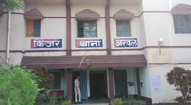 करपी: किंजर पुलिस ने एस एच 69 मंगराहाट पशु मेला के समीप एक शराबी को किया गिरफ्तार,  जिले से कुल 7 शराबियों को भेजा गया जेल