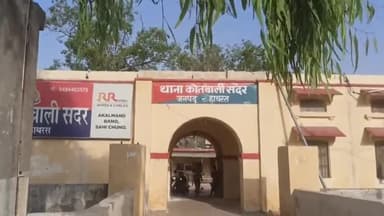 हाथरस: सदर कोतवाली क्षेत्र के एक मोहल्ले से 16 वर्षीय नाबालिग को बहला-फुसलाकर ले जाने के मामले में पुलिस ने लड़की को किया बरामद