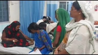 रहुई: शाहपुर गांव में खेत में शौच के लिए जा रही महिला को सांप ने डसा, इलाज के लिए लाया गया बिहार शरीफ सदर अस्पताल