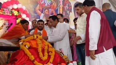 हुज़ूर: तुलसी नगर में चल रही श्रीमद् भागवत कथा सप्ताह ज्ञान यज्ञ में शामिल होने ऊंचे पूर्व मुख्यमंत्री कमलनाथ