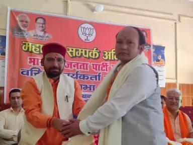 देवाल: महाजन संपर्क अभियान के तहत भारतीय जनता पार्टी के वरिष्ठ कार्यकर्ताओं का सम्मेलन थराली में समापन