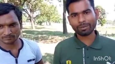 महसी: मेटूकहा के पास सड़क पर गाड़ी खड़ी करने के विवाद में हुई मारपीट दो लोगों को आई चोटें,पुलिस जांच में जुटी।