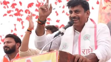 हुज़ूर: ग्राम चौपड़ा में 'लाड़ली बहना सम्मेलन' का किया गया आयोजन, विधायक रामेश्वर शर्मा हुए शामिल