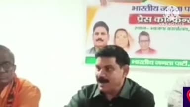 बगहा: केंद्रीय रेल राज्य मंत्री राव साहब पाटिल दो दिवसीय दौरे पर पहुंचे बगहा, लोगों से करेंगे मुलाकात