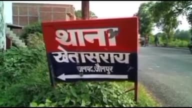 शाहगंज: जमदहा बाजार स्थित प्रधान के मिठाई के प्रतिष्ठान से चोरों ने नकदी व मोबाइल को किया चोरी