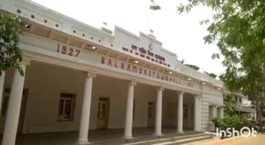 राजनांदगांव: स्वच्छ ट्यूलीप कार्यक्रम अंतर्गत राजनांदगांव नगर निगम में 15 जून तक आवेदन आमंत्रित