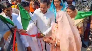 हलसी: संढा में लोहिया स्वच्छ बिहार अभियान फेज-2 के तहत कचरा संग्रहण हेतु रिक्शा रवाना, DM ने कार्यक्रम का किया उद्घाटन