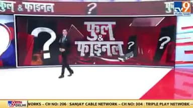 लखनऊ कोर्ट में चली ताबड़तोड़ गोलियां, मुख्तार अंसारी का करीबी गैंगस्टर संजीव जीवा की कचहरी में गोली मारकर हत्या।