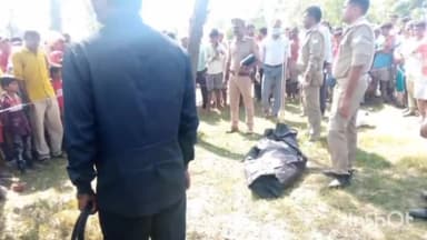 गोंडा: बरा राय गांव में एक युवक की मिली लाश, सूचना पर मौके पर पहुंची पुलिस कर रही छानबीन