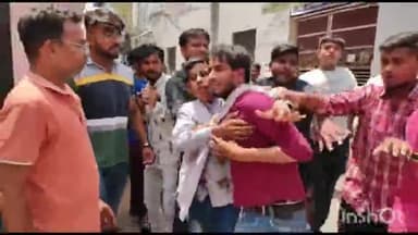 आगरा: आगरा में माहौल खराब करने की कोशिश, भड़काऊ टिप्पणी और मारपीट की वीडियो हुआ वायरल