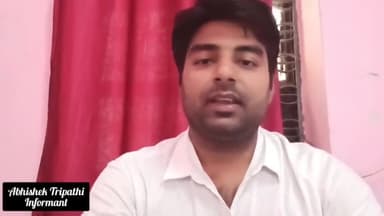 आंध्र पेंशन का नया मॉडल हो सकता है सम्‍पूर्ण देश में लागू, पुरानी पेंशन जैसा अंतिम वेतन का 50%  पेंशन #deosarcourt