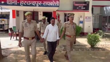 रायबरेली: हरचंदपुर पुलिस ने हत्या की घटना का किया अनावरण, एक अभियुक्त को छतैया कट के पास से गिरफ्तार कर भेजा जेल