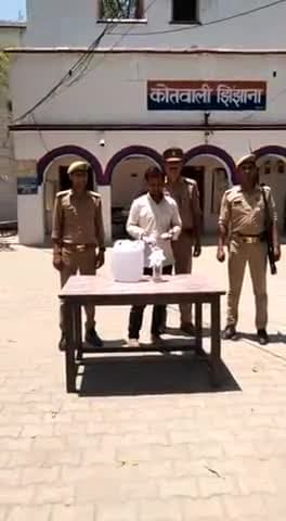 #झिंझाना पुलिस ने 10 लीटर अप मिश्रित शराब के साथ एक अभियुक्त को किया गिरफ्तार