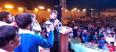 आज़मगढ़: #सांसद_खेल_महोत्सव_2023_आजमगढ़ -मुख्य अतिथि - सांसद मनोज तिवारी , दिनेश लाल निरहुआ सांसद, अमरपाली दुबे