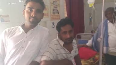 हाथरस: सिद्धार्थनगर मोहल्ले में घर पर सोते समय युवक को छिपकली ने काटा, परिजनों ने युवक को जिला अस्पताल में कराया भर्ती