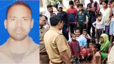 छिबरामऊ :पत्नी ने प्रेमी के साथ मिलकर अपने पति की हत्या की #kannauj #crimedastak #chibramau #dmkannauj #upcrime