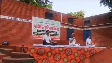 रतिया: आजादी के अमृत महोत्सव के अंतर्गत 3 दिवसीय योग प्रोटोकॉल सरकारी स्कूल व गांव नागपुर में प्रशिक्षण शिविर का शुभारंभ