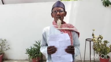 सलोन: बसन गंज निवासी बुजुर्ग ने बेटी के ससुराली जनों पर लगाया दहेज उत्पीड़न का आरोप, सलोन कोतवाली में दी तहरीर