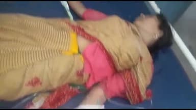 अररिया: बेलवा बंगाली टोला में जलावन को लेकर हुए विवाद में हुई मारपीट की घटना में महिला घायल सदर अस्पताल में भर्ती