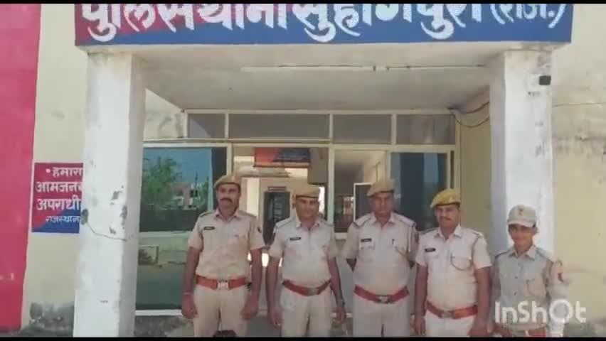 सुहागपुरा: 385 ग्राम अवैध अफीम की तस्करी करते दो अभियुक्तो को सुहागपुरा पुलिस ने किया गिरफ्तार परिवहन में प्रयुक्त मोटर साईकिल जप्त