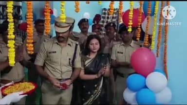 बगहा: बगहा के साइबर थाना का एसपी किरण कुमार गोरख जाधव ने किया उद्घाटन