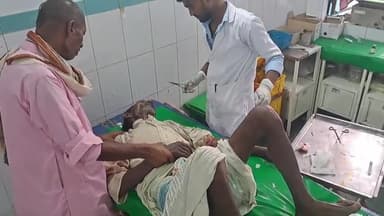 सुपौल: गम्हरिया के समीप भैंस से हुई टक्कर में मोटरसाइकिल सवार एक बुजुर्ग हुआ गंभीर रूप से घायल, सुपौल सदर अस्पताल में इलाजरत