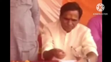 बगहा: वाल्मिकीनगर के हरनाटांड में पहुंचे केंद्रीय रेल राज्य मंत्री राव साहब पाटिल