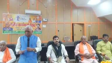 #महासम्पर्क अभियान के तहत #भाजपा ने #देवरिया विधानसभा के #वरिष्ठ #कार्यकर्ताओं की किया बैठक!
#सांसद,#विधायक रहे उपस्थित