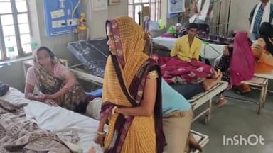 लाडपुरा: पारिवारिक विवाद में भीमगंजमंडी चोपड़ा फार्म निवास अधेड़ ने शराब के नशे में लगाई फाँसी हालत गम्भीर MBS अस्पताल में भर्ती