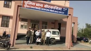 किशनगढ़ बास: रंगदारी मांगने के आरोप में फरार चल रहे 2000 के इनामी को कोटकासिम पुलिस व भिवाड़ी स्पेशल पुलिस टीम ने गिरफ्तार किया