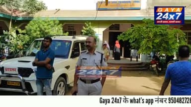 गया नगर निगम उपचुनाव  में  महिलाओं व बुजुर्गों मतदाताओं में उत्साह|