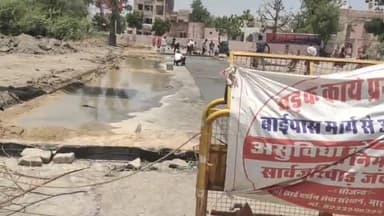 मारवाड़ जंक्शन: थानां परिसर से अस्पताल तक 1 करोड़ 12 लाझ की लॉगत से विधायक कोटे से सड़क निर्माण कार्य हुआ आरम्भ नगरवासियों में हर्ष