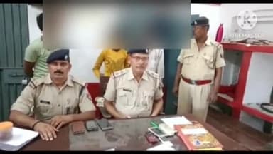सासाराम: RPF थाने की पुलिस ने सासाराम के रेलवे स्टेशन से तीन चोरी के मोबाइल के साथ 3 युवकों को किया गिरफ्तार