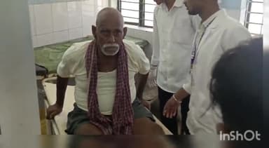 लखीसराय: जिले के धीरा गांव में स्कॉर्पियो वाहन की चपेट में आने से वृद्ध गंभीर रूप से जख्मी सदर अस्पताल में किया जा रहा इलाज