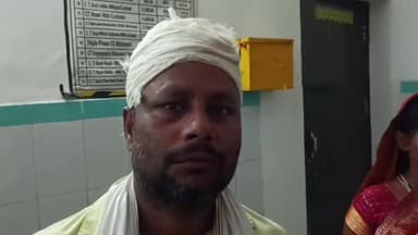 सुपौल: निर्मली में जमीनी विवाद के बीच मारपीट में एक व्यक्ति हुआ घायल, सदर अस्पताल सुपौल में घायल शख्स का चल रहा इलाज