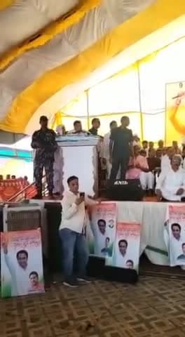 प्रदेश अध्यक्ष एवं पूर्व मुख्यमंत्री माननीय कमलनाथ जी की हरसूद में आमसभा......
#IndianNationalCongress 
#RahulGandhi 
#kamalnathji 
#MpCongress