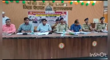 मुज़फ्फरनगर: कावड़ यात्रा के मद्देनजर टिला कलेक्ट्रेट पंचायत सभागार में डीएम एसएसपी ने ली अधिकारियों के साथ बैठक की आवश्यक निर्देश