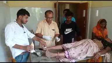 केवटी रनवे: रनवे चौक के पास हुए सड़क हादसे में एक वृद्ध सहित दो महिलाएं घायल, डीएमसीएच रेफर