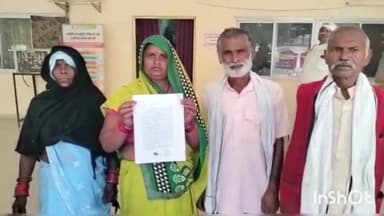 बांदा: मवई बुजुर्ग गांव में दबंगों द्वारा जमीन पर कब्जा करने को लेकर ग्रामीण न्याय की आस लेकर पहुंचे जिलाधिकारी कार्यालय