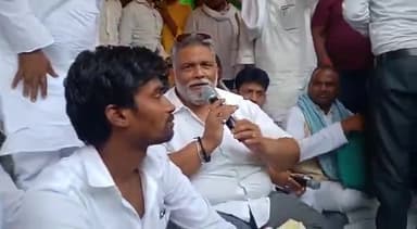 कितना दुःख की बात है ना जो बेटियां_खेल_जगत में रहकर देश का मान सम्मान बढ़ाती हैं आज उन्हें न्याय पाने के लिए धरना देना पड़ता हैं और सड़को पर घसीटा जाता है। जन अधिकार पार्टी के द्वारा महिला_पहलवान के लिए एक दिवसीय धरना प्रदर्शन किया गया।