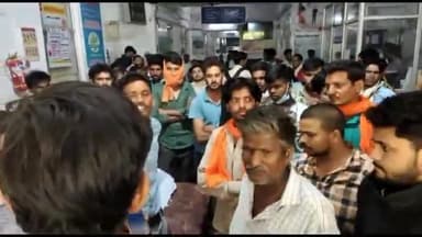 गुना नगर: जिला अस्पताल में मरीज की मौत के बाद परिजनों ने किया जमकर हंगामा, डॉक्टरों पर लापरवाही का लगाया आरोप
