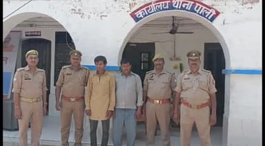 सवायजपुर: पाली पुलिस ने भरखनी क्वार्टर पुलिया से दो हत्याभियुक्तों को किया गिरफ्तार, भेजा जेल