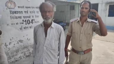 अररिया: तेगछिया गांव से जमीन विवाद में हुई मारपीट के मामले में एक व्यक्ति को ताराबाड़ी थाना पुलिस ने किया गिरफ्तार