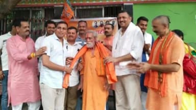 बरौनी: भारतीय जनता पार्टी तेघड़ा विधानसभा के द्वारा विधानसभा स्तरीय वरिष्ठ कार्यकर्ता अभिनंदन सम्मान समारोह बरौनी में आयोजित