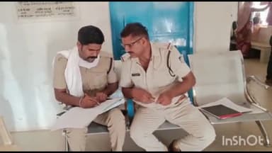 नईसराय: अमरोद सद्दू गांव से 34 वर्षीय विवाहित महिला हुई लापता, परिजनों ने थाने में दी शिकायत