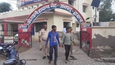 हाथरस: गांव दयानतपुर में बच्चों के झगड़े के बाद बड़ों में हुआ झगड़ा, कोतवाली हाथरस गेट पुलिस ने 2 लोगों का धारा 151 में किया चालान