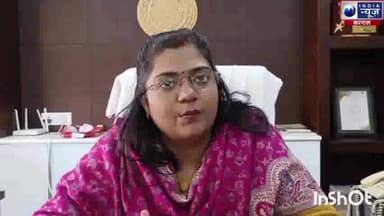 करनाल: सोलर ऊर्जा पम्प के लिए 15 जून तक करें आवेदन: करनाल एडीसी डॉ. वैशाली शर्मा