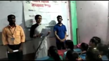 हिलसा: कौटिल्य नगर के निजी कोचिंग में जिला विधिक सेवा प्राधिकार द्वारा एसिड हमले से बचाव को लेकर छात्र-छात्राओं को किया जागरूक